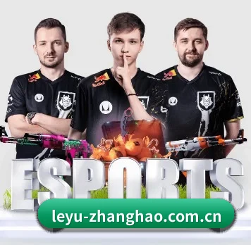 leyu-zhanghao.com.cn APP